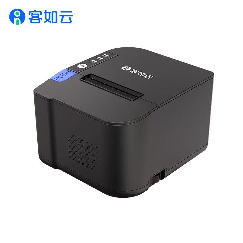 客如云80mm自动切刀打印机前台USB连接打印机后厨网口连接打印机