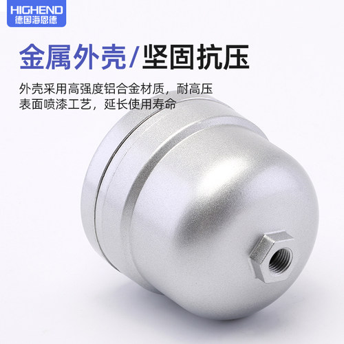 自动排水器精密过滤器全金属耐高压16公斤排水器DN15气动排水阀