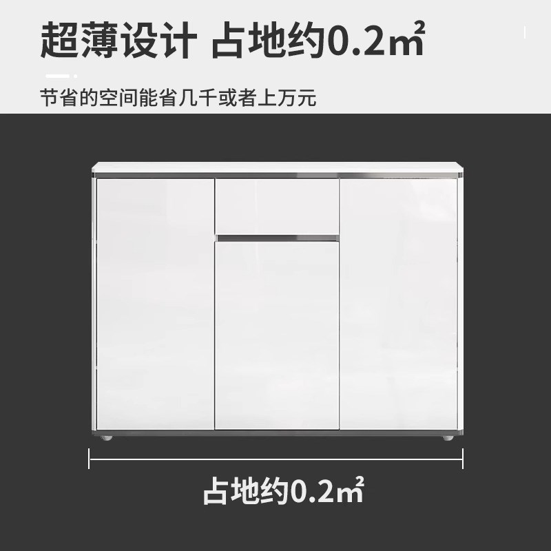 超薄餐边柜25cm小户窄型实木岩板厨房20茶水酒储物靠墙隔断玄关30