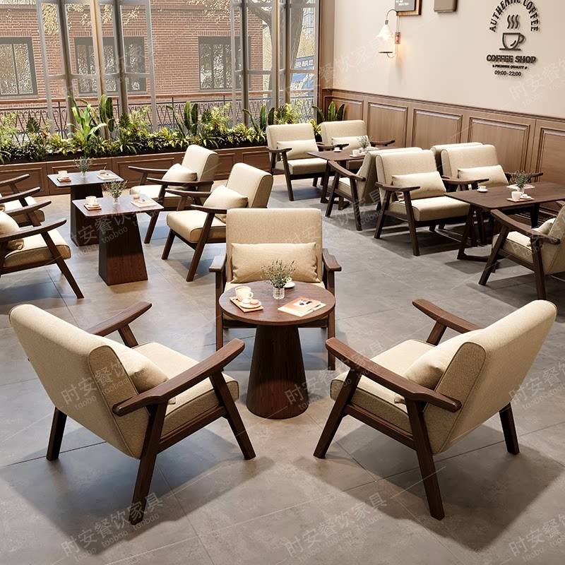 复古实木咖啡厅桌椅组合奶茶店沙发休闲酒馆清吧民宿茶楼卡座洽谈
