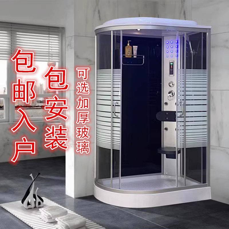 包邮包安装整体浴室淋浴房一体式钢化玻璃弧扇形隔断洗雨澡封闭沐图片