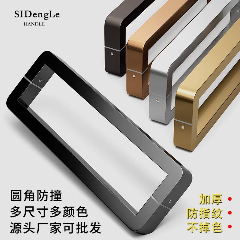 玻璃门拉手不锈钢门把手定制大门推拉门方管黑钛金拉丝玫瑰金加厚图片