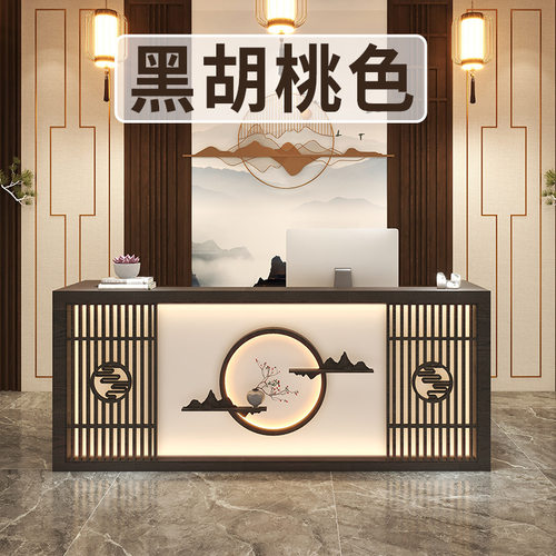 新中式复古吧台餐厅酒店茶楼实木收银台养生馆前台接待台服装柜台