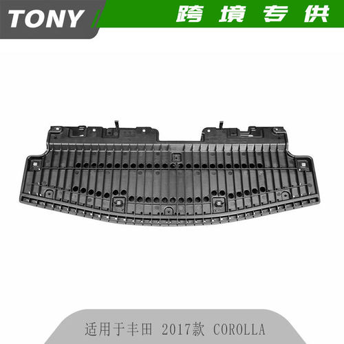 适用于卡罗拉Corolla 2017款发动机护板 52601-02120汽车配件批发