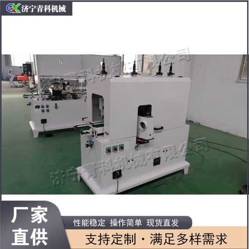 木工四面砂光机 实木地板砂光机  橱柜门板四面砂光机