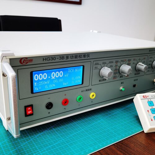 数字万用表校准仪 HG30-3B  华光高科  校正精密仪器仪表