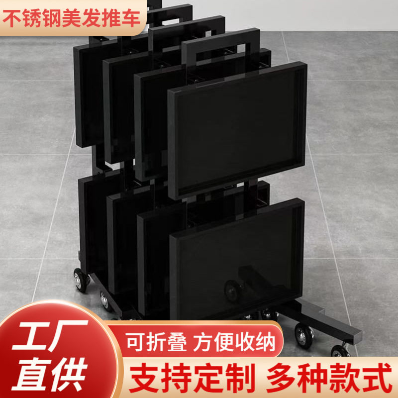 理发店推车美容院专用多功能发廊手推美容车加厚不锈钢美发店杠车