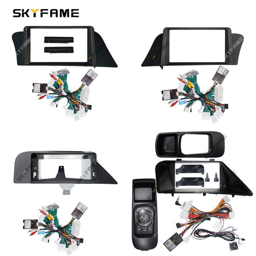 SKYFAME百变套框 RX270 RX350 RX450H AL10面板面框