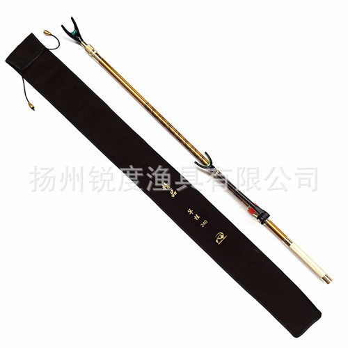 维卡莱林 精P竿挂 碳素炮台架 支架 钓鱼用品配件 WL-9003