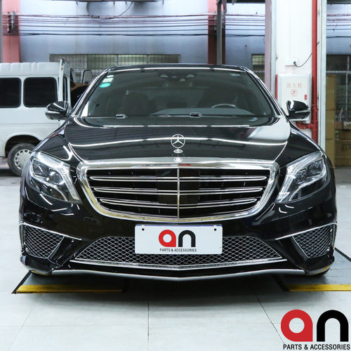 适用于奔驰S级W222 S350S400改装S63S65AMG包围前杠中网台湾an