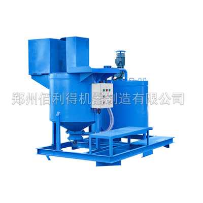 500L/1000L顶管注浆搅拌机