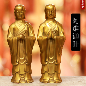 善缘堂 黄铜阿难迦叶尊者像铜像阿南黄铜家用客厅工艺品摆件站像