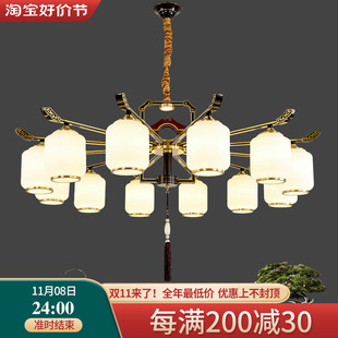 饭厅中山古镇灯具别墅复式 楼大吊灯中国风 吊灯新中式 客厅主灯