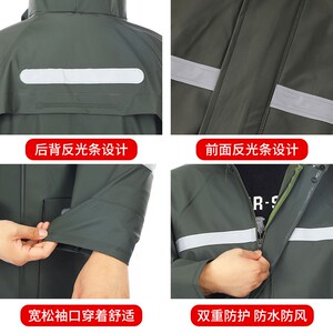 雨衣雨裤套装摩托车成人针织电动车反光分体雨衣套装外卖骑行雨衣