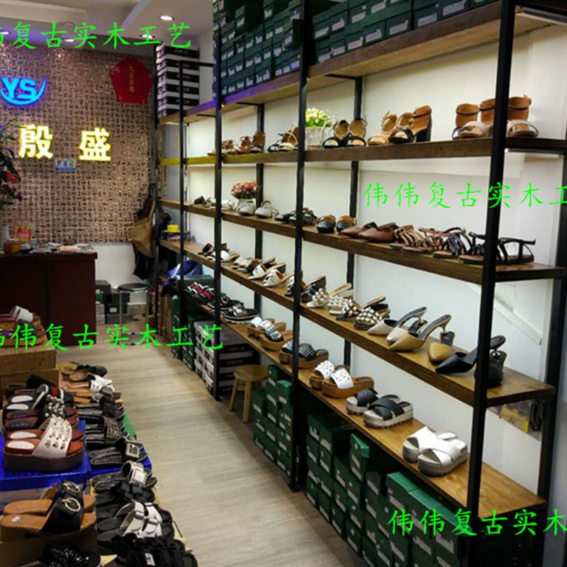 热销鞋店鞋架展示架鞋店货架展示架复古鞋柜展示柜店铺实木童鞋架