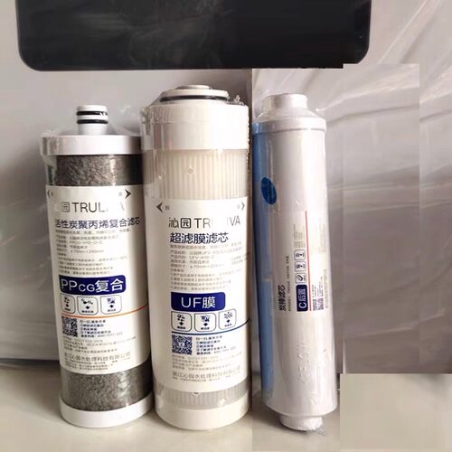 适用净水器滤芯KRT2800/3800/3820/3890UF超滤膜活性炭聚丙烯复合