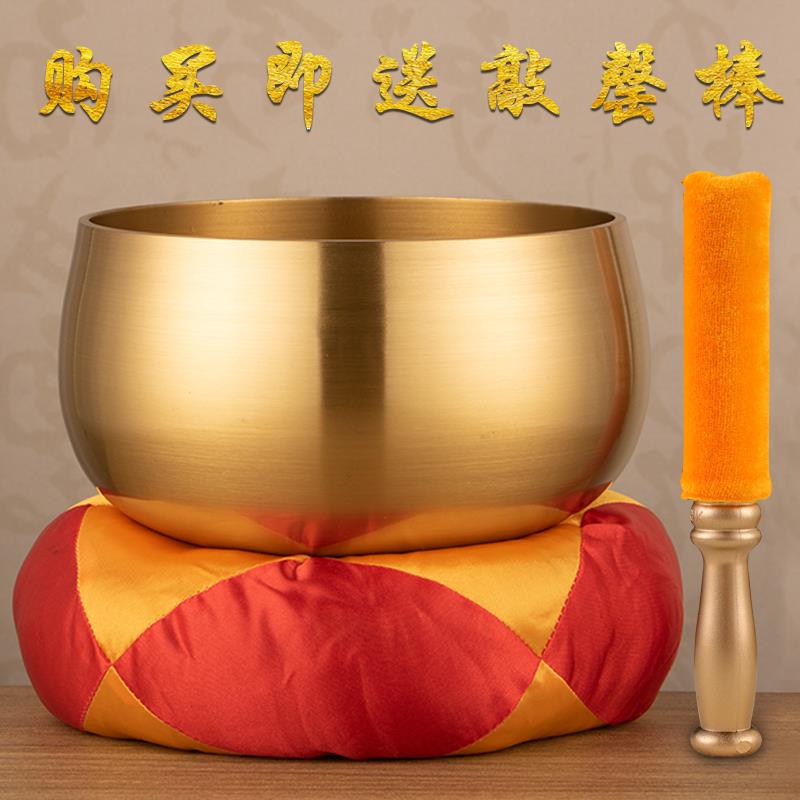 纯黄铜法器磬冥想铜磬铜钵佛音碗修行钵光身佛音钵日式铜庆摆件