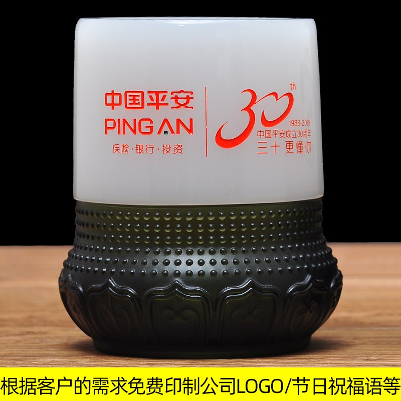 琉璃玉茶叶罐笔筒摆件定制客厅茶几书房装饰送长辈送恩师毕业礼物
