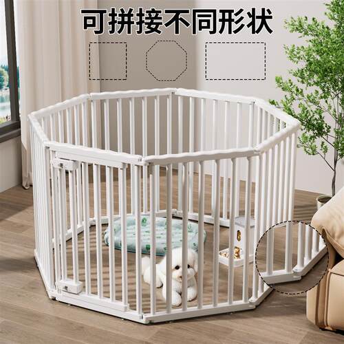 宠物围栏狗狗栅栏室内家用隔离中大小型犬防猫门护栏自由拼接挡板