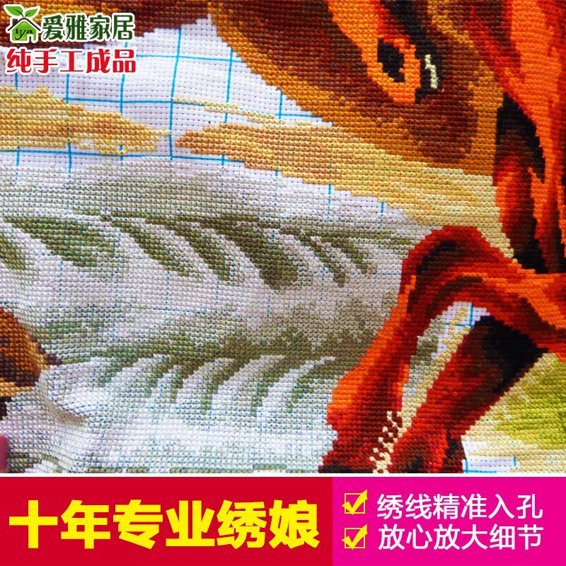 已绣好的八骏图十字绣成品纯手工马到成功出售客厅2021新款绣棉布