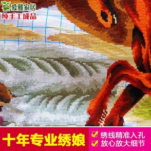 已绣好的八骏图十字绣成品纯手工马到成功出售客厅2021新款绣棉布