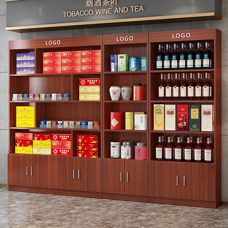 烟酒展示柜超市茶叶货架置物架多层组合货柜便利店酒柜储物柜收纳