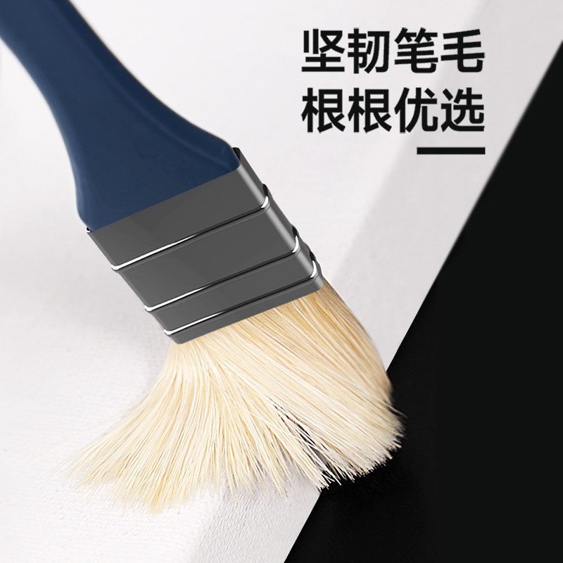 青竹水粉笔套装青绿色彩画笔美术生专用油画丙烯笔猪鬃青竹扇形笔