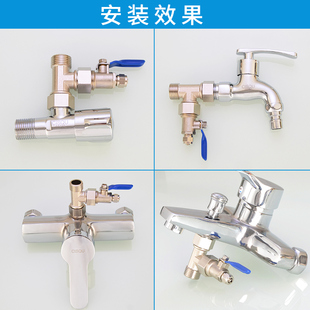 净水器球阀开关铜4分转2分PE管活接弯头三通四通纯水机接头分水器