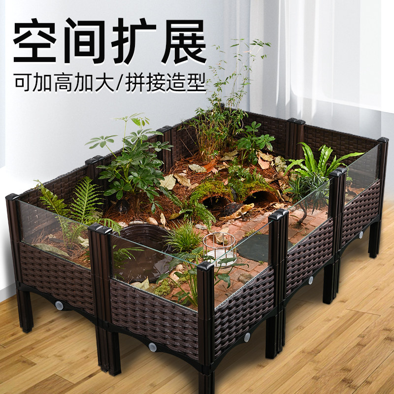 黄缘龟专用饲养箱安缘半水龟生态造景绿植阳台龟缸带水盆加高超大