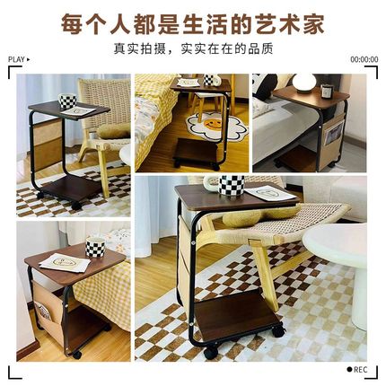 床边桌可移动电脑桌家用床头简易沙发边几卧室书桌小桌子沙发边柜