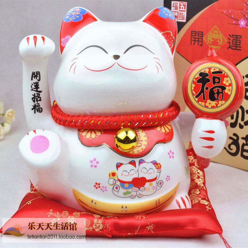 包邮特大号陶瓷招财猫摆件开运招财进宝猫 开业送礼招财11寸