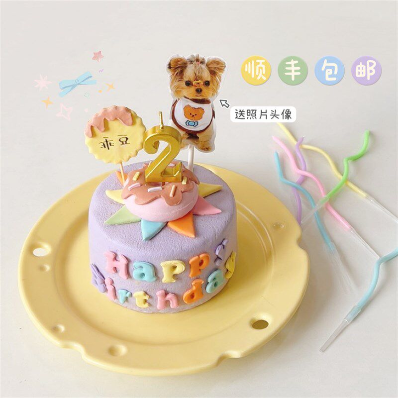乖豆家 重庆宠物蛋糕狗狗猫咪生日蛋糕含头像 法斗柯基泰迪狗零食