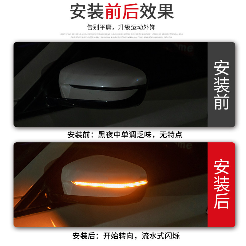适用宝马3系4系2系5系6系gt后视镜灯525I倒车镜流水灯转向灯改装