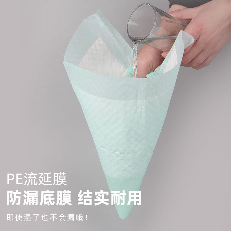 狗狗尿垫宠物用品尿片猫尿布泰迪尿不湿吸水垫加厚除臭100片包邮
