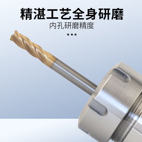 数控刀柄BT40BT30BT50ER32er25加工中心高精度刀柄动平衡刀柄