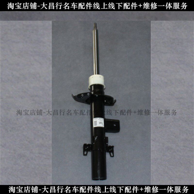 适配路虎神行者2减震器路虎神行者2前减震器后减震器汽车车用配件