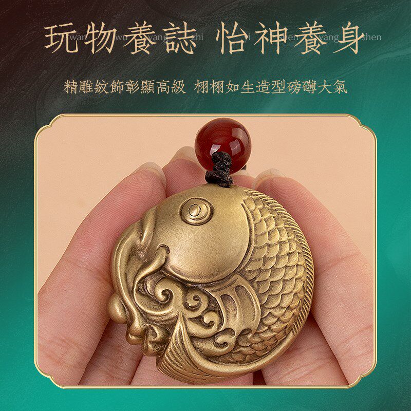 黄铜文玩手把件鱼跃龙门把玩随身盘玩物件鲤鱼吊坠创意工艺品挂件