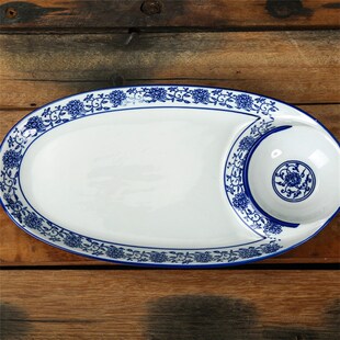 青花陶瓷带醋碟饺子盘 创意酒店多用带味碟料理盘凉菜盘 家用盘子