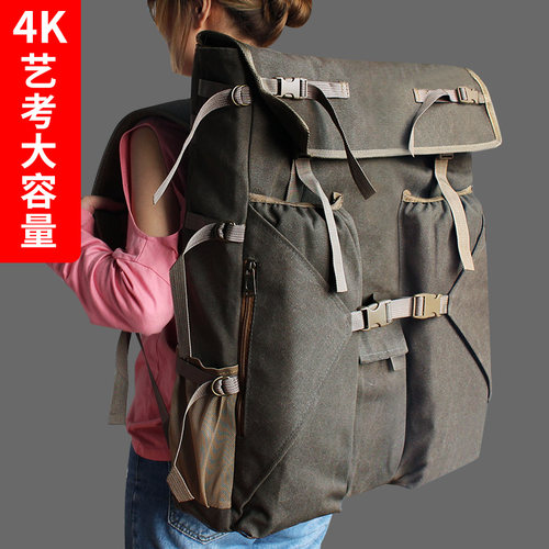 多索多西 多功能4K美术画袋艺考画板袋加厚耐磨大容量画包双肩画