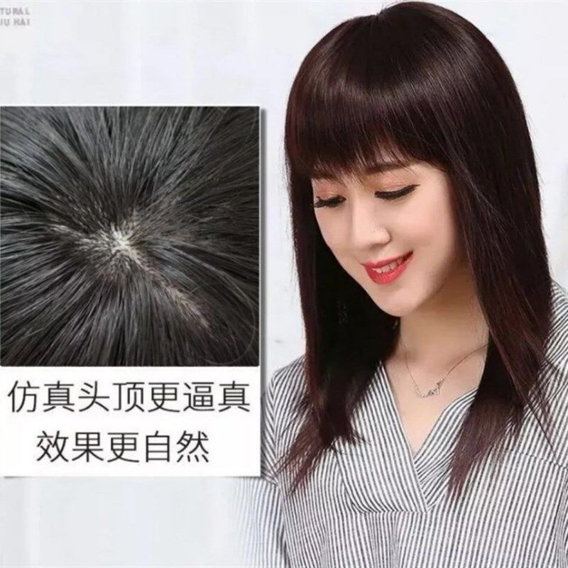 假发女长发圆脸发型气质中年妈妈中长发假发长直发可扎真发头套式