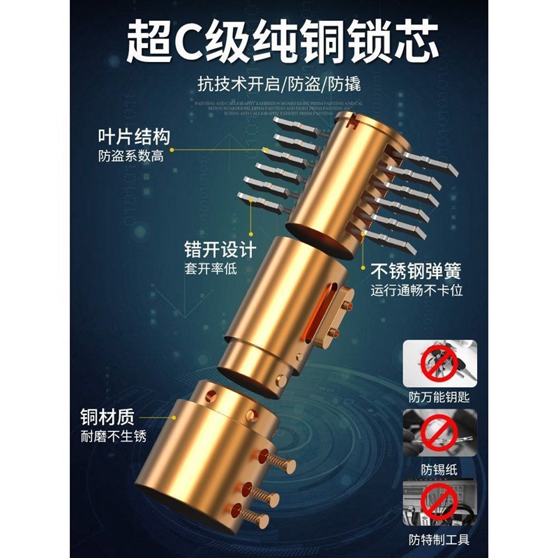 玻璃门锁u型锁锁具大全玻璃锁推拉门长锁商铺u锁型室外u形锁插锁图片