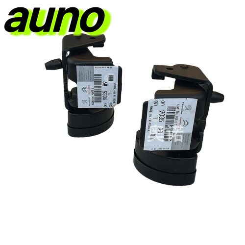 适用于C5车门铰链  C5 2008-2018 车门合页OE:9035X0 9035W9