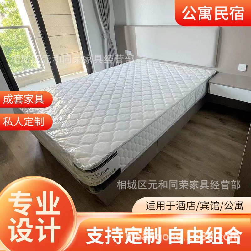 公寓民宿酒店家具全套宾馆全季标间快捷酒店酒店客房宾馆家具床图片