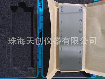 BEVS 1908/100双槽细度板 刮板细度计 含BEVS 1907刮刀 0-100μm