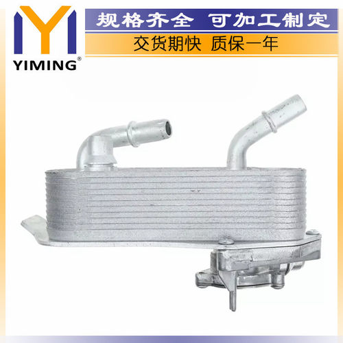 宝马i系散热器17217529499