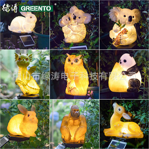 户外防水动物灯太阳能插地灯猫头鹰兔子灯园林装饰灯小区花园装饰