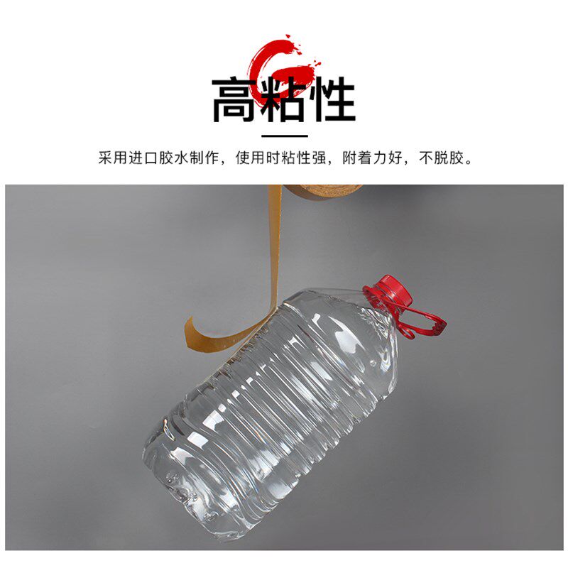 整箱布基双面胶带强力网状网格布接缝无痕地毯耐磨强力固定贴婚庆