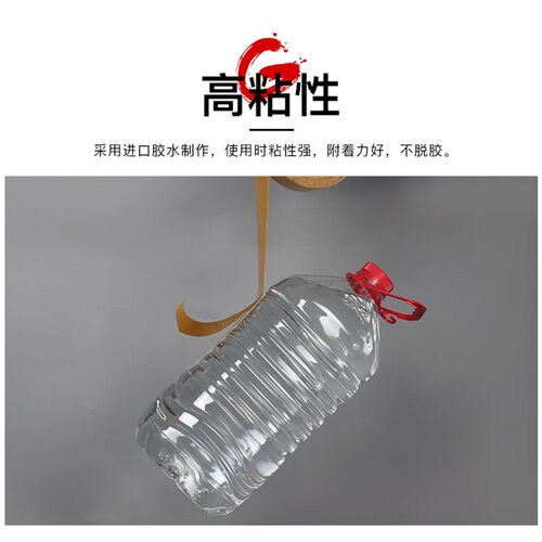 整箱布基双面胶带强力网状网格布接缝无痕地毯耐磨强力固定贴婚庆