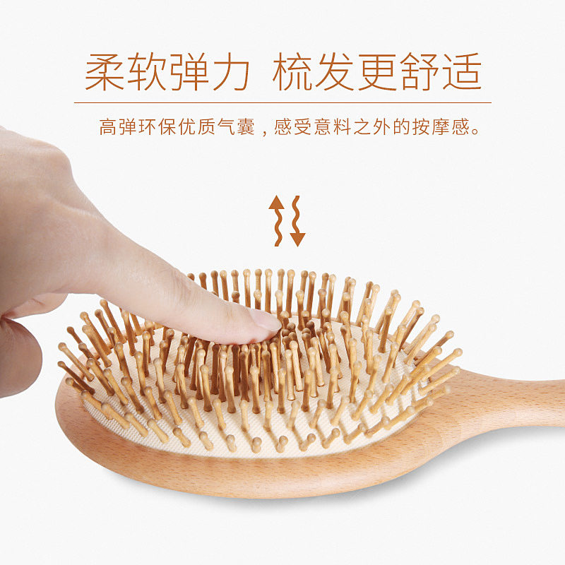 原森太榉木镜子气垫梳套装手持化妆镜家用学生宿舍直发气囊梳木梳