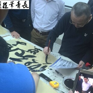 长青笔庄【八大幽思】毛笔兼毫张羽翔老师帖学班篆隶班行楷篆隶